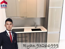 Kap Residences (D21), Apartment #177908292